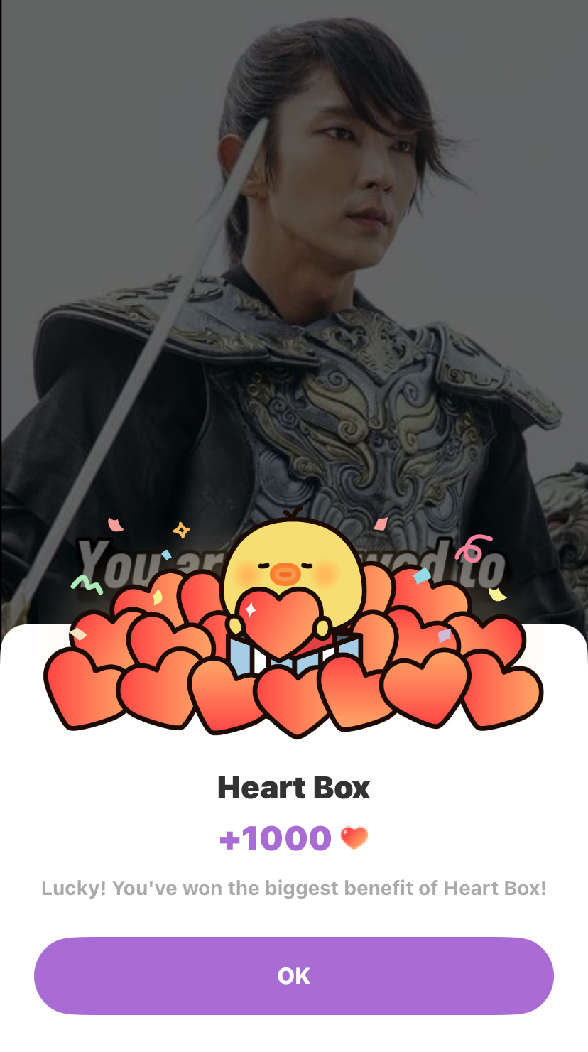 Behind-the-scenes cut of Lee Joongi