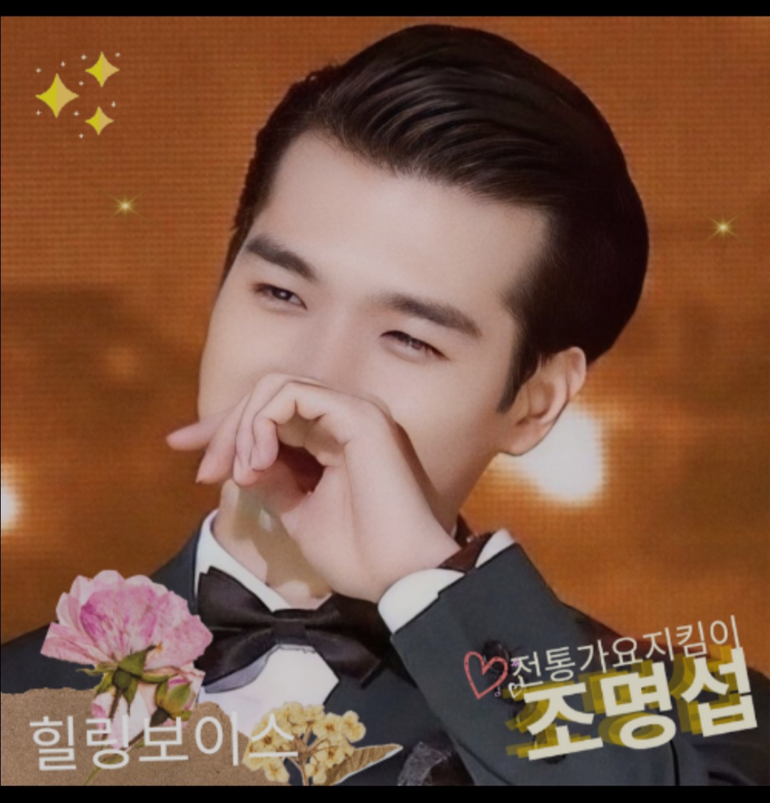 Foto terbaru dari Jo Myungsup