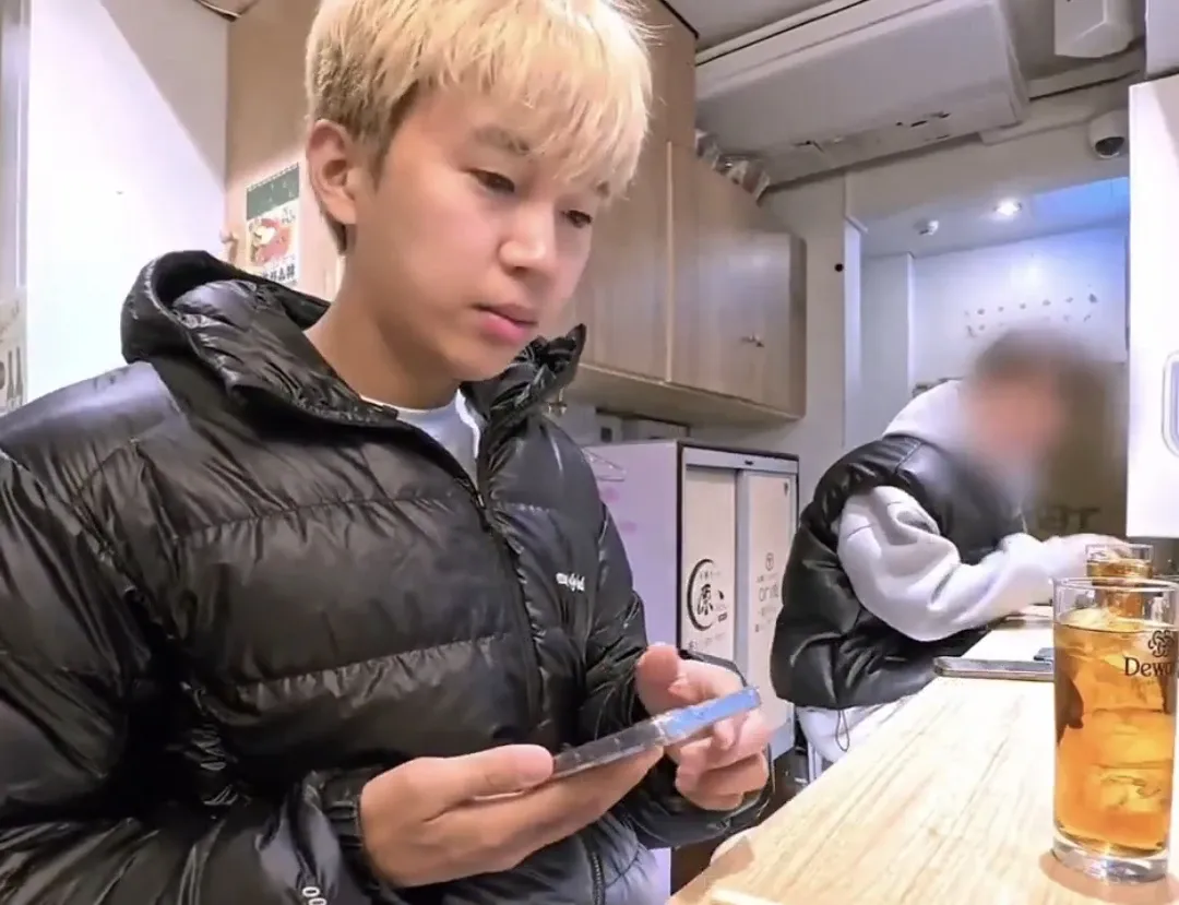 Recent activity shot of Lim Youngwoong