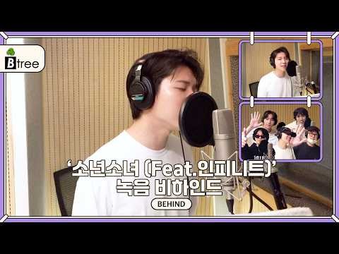 Latest photo of Nam Woohyun