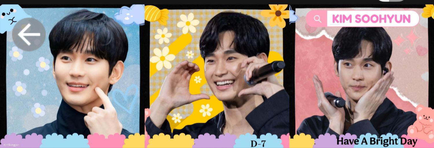 金秀賢的最新照片