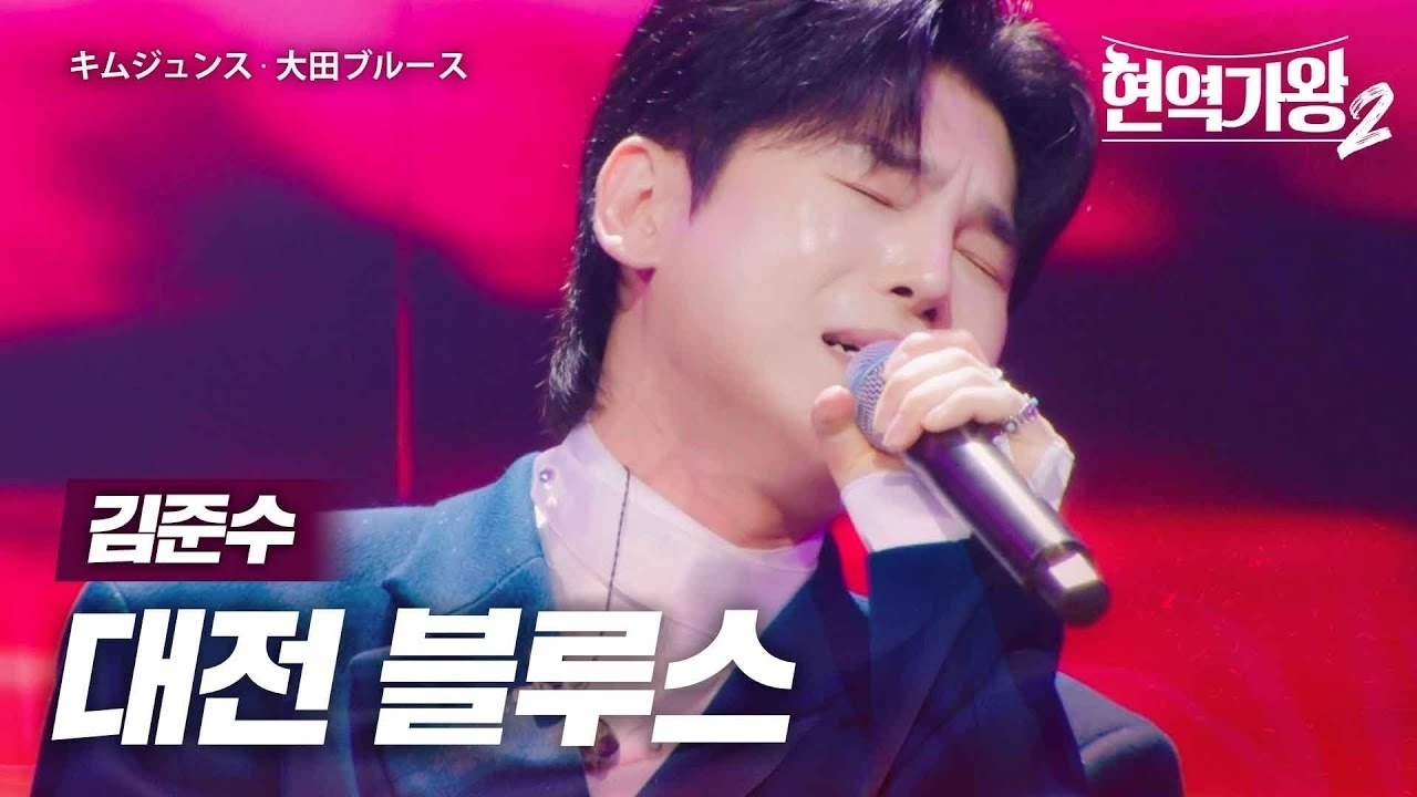 Latest photo of Kim Junsu (1991)