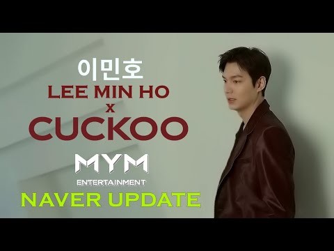 李敏镐的近期活动照