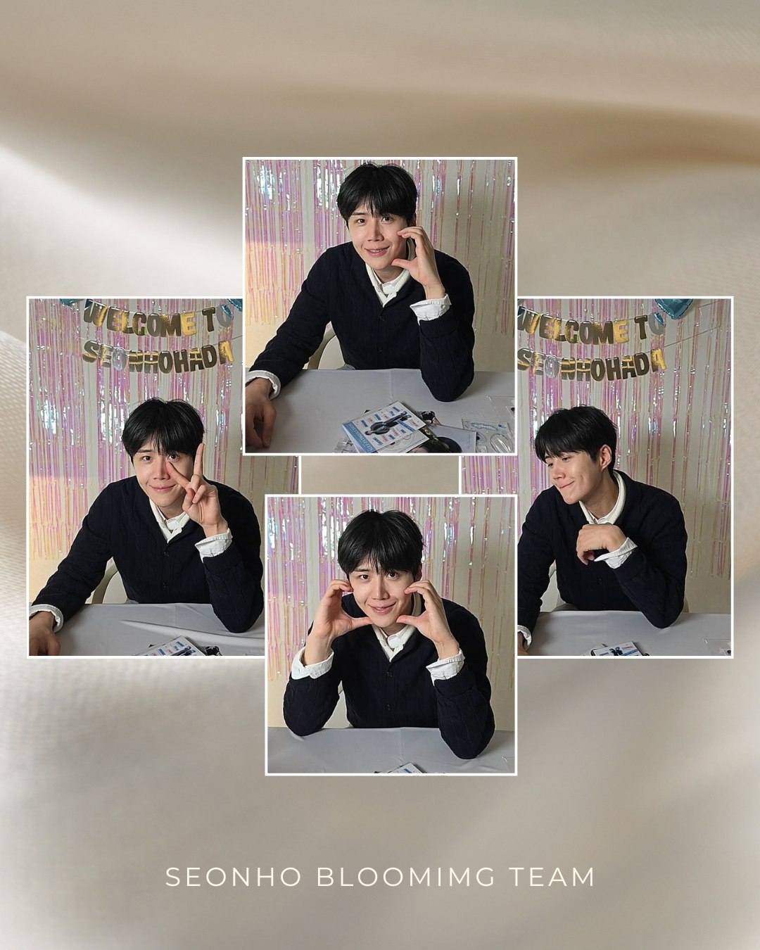 김선호 최근 활동샷