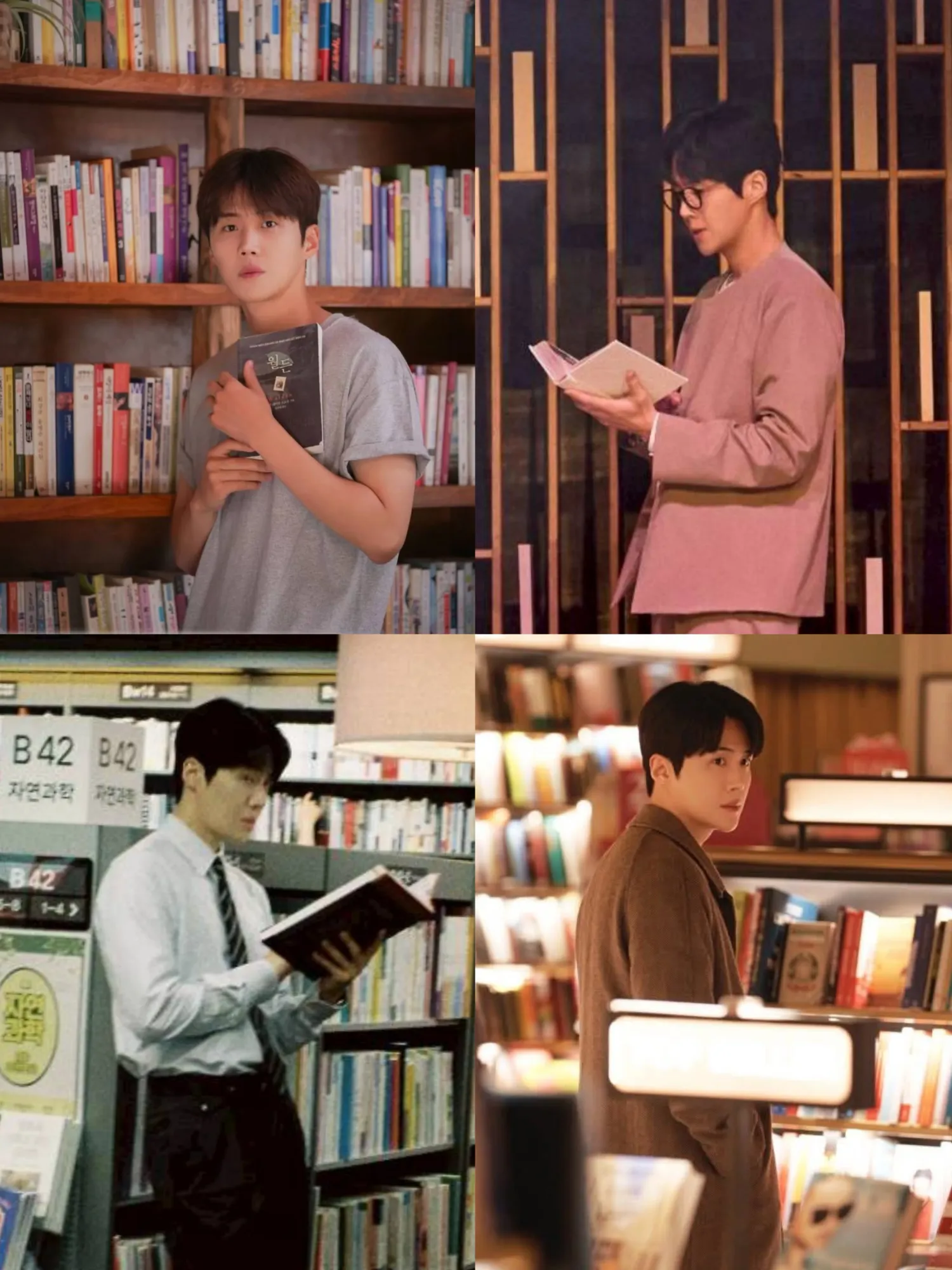 김선호 최근 활동샷