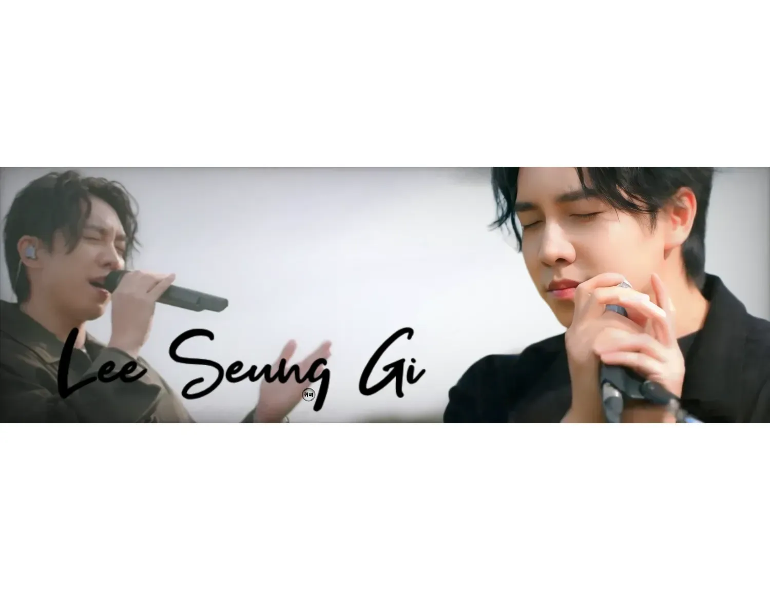 이승기의 비하인드 컷
