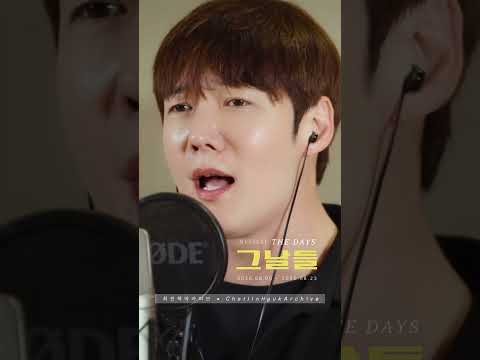 Latest photo of Choi Jinhyuk