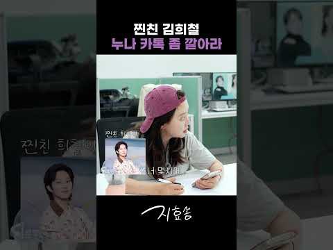 Foto kegiatan terbaru dari Song Jihyo