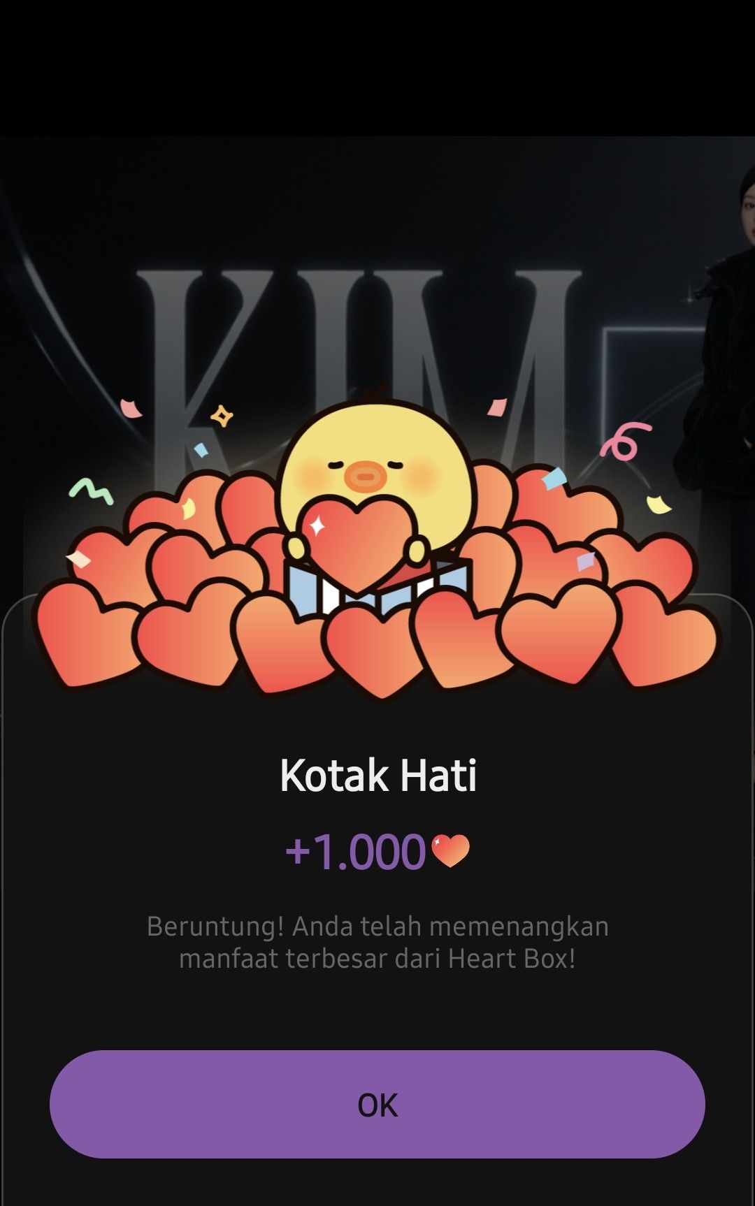 A moment captured by a fan of Kim Jiwon