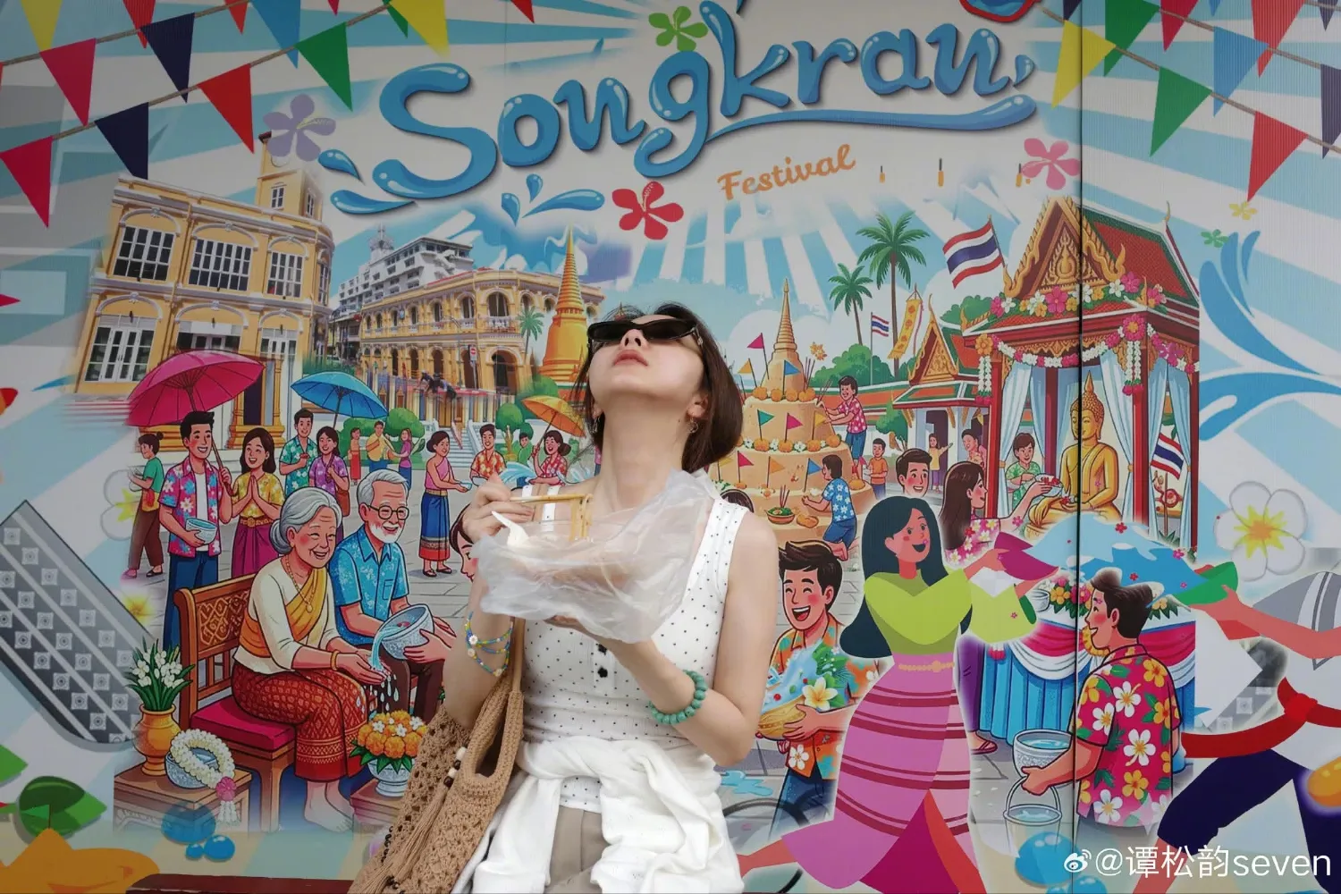Recent activity shot of Tan Song Yun