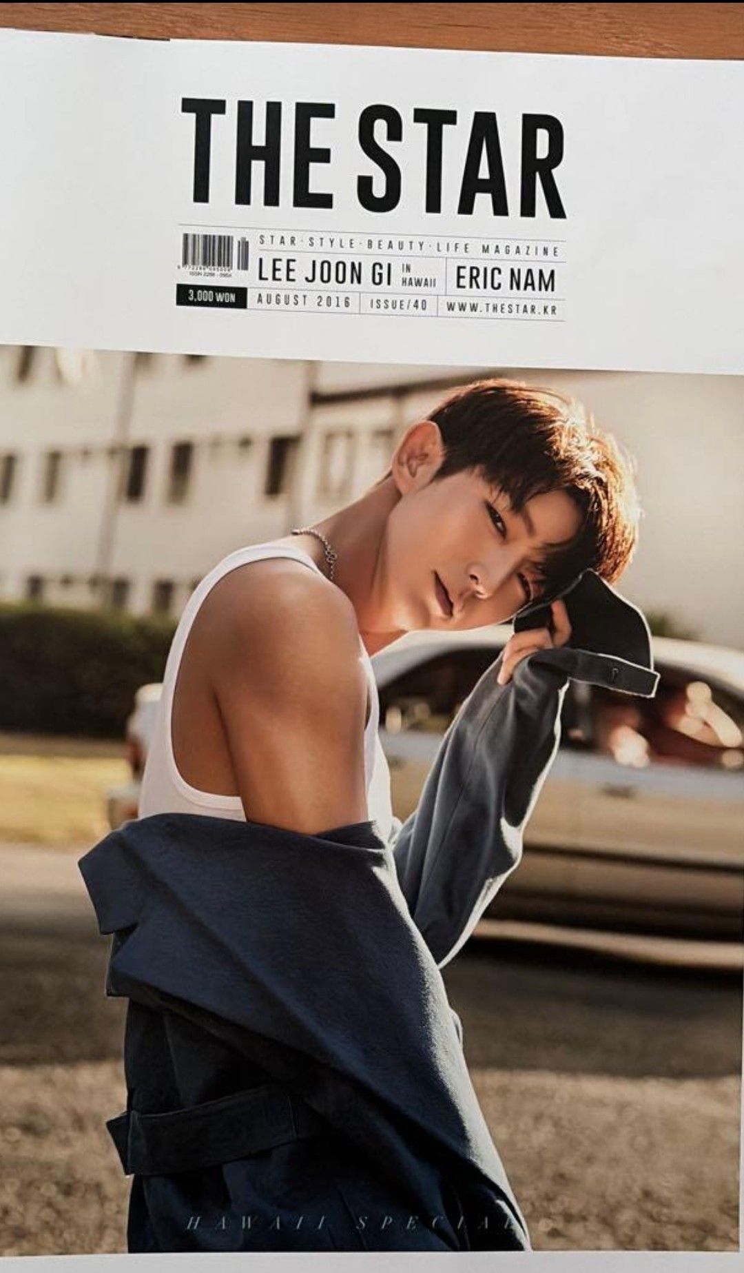 A moment captured by a fan of Lee Joongi