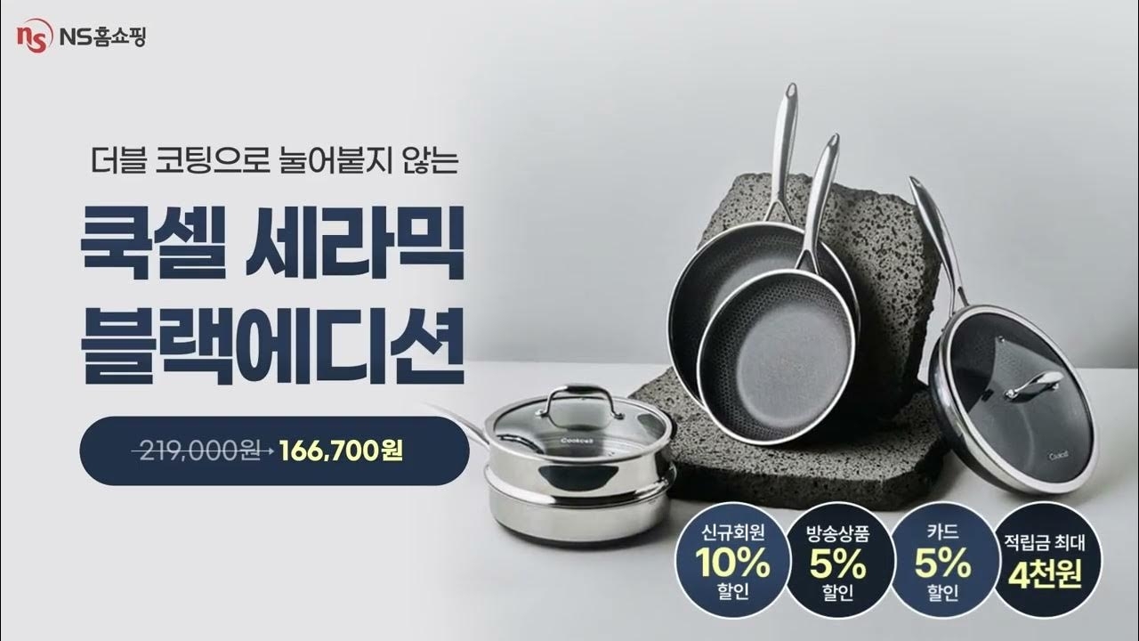 金韶宥的幕後花絮