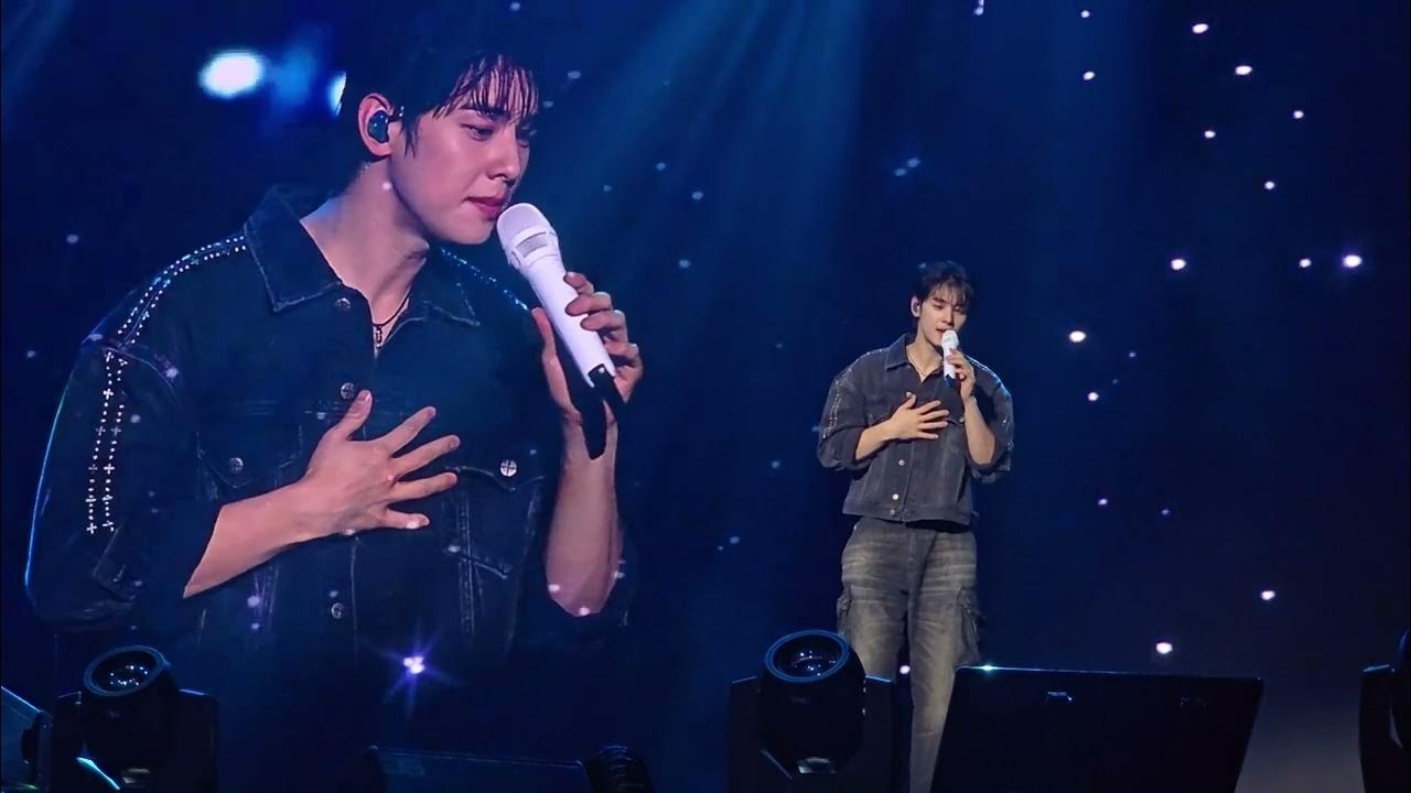 Recent activity shot of Cha Eunwoo