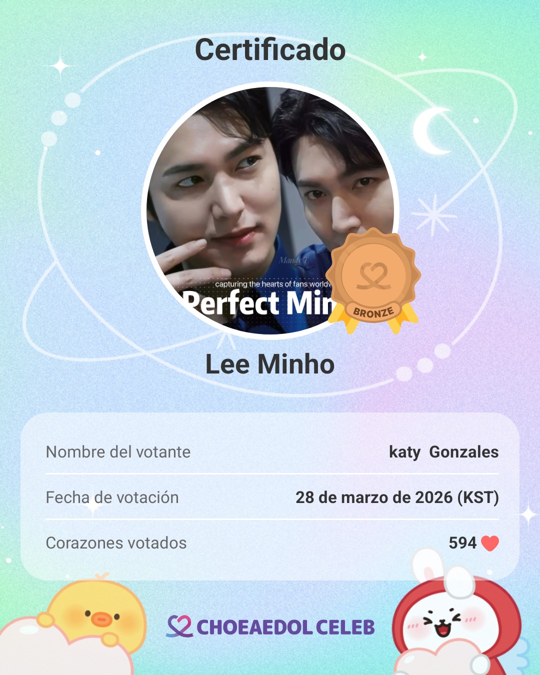 이민호의 최신 사진