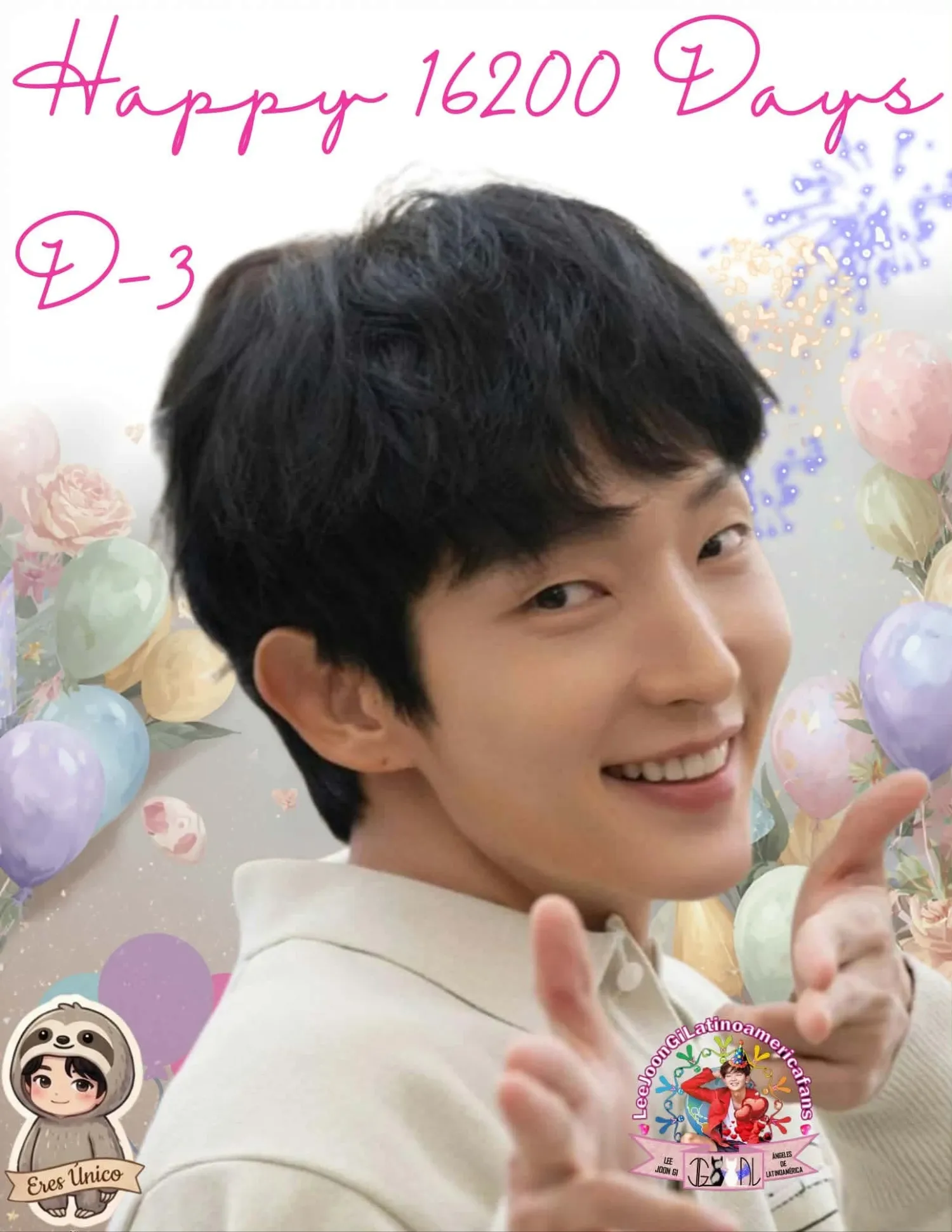 이준기 최근 활동샷