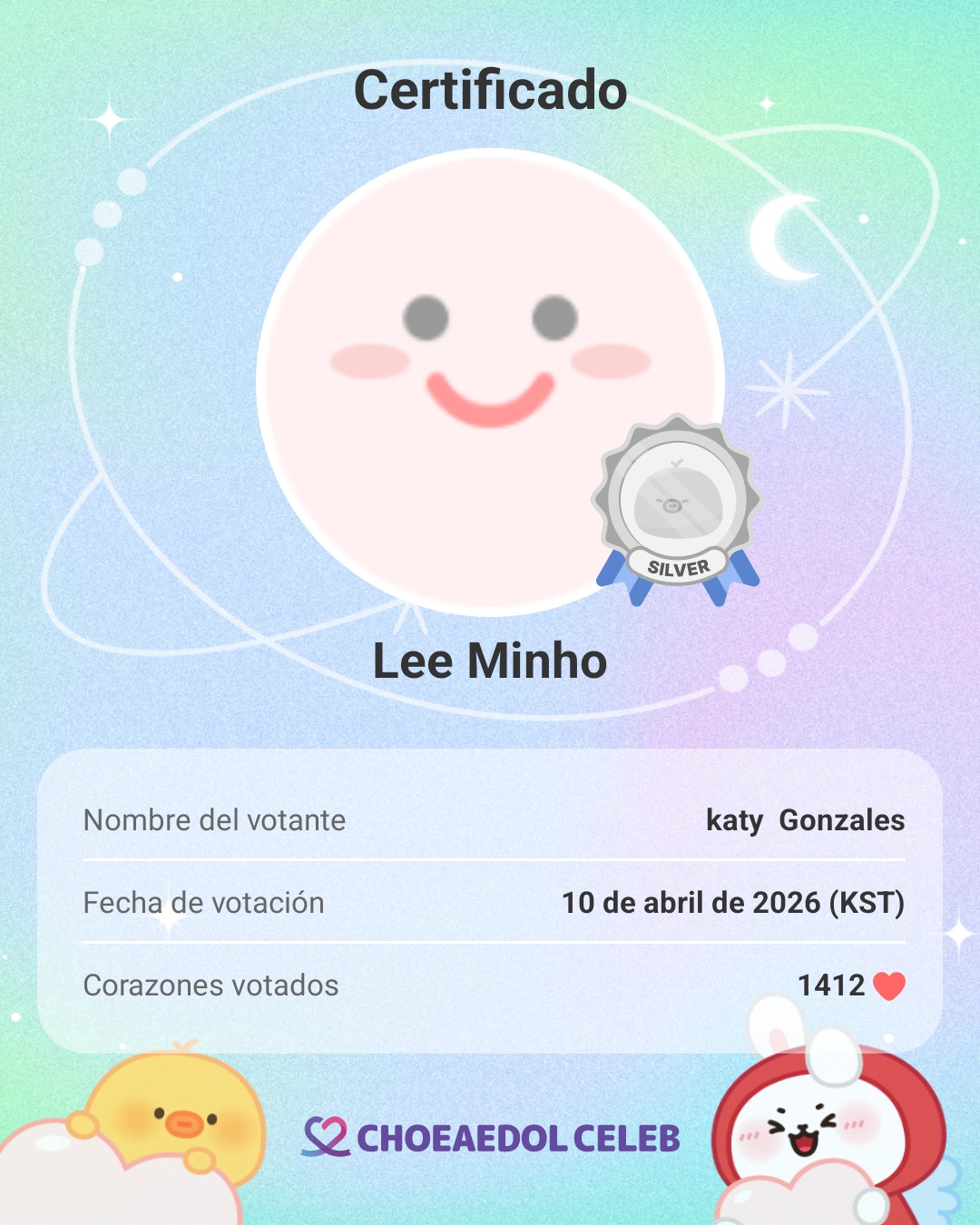 이민호 최근 활동샷