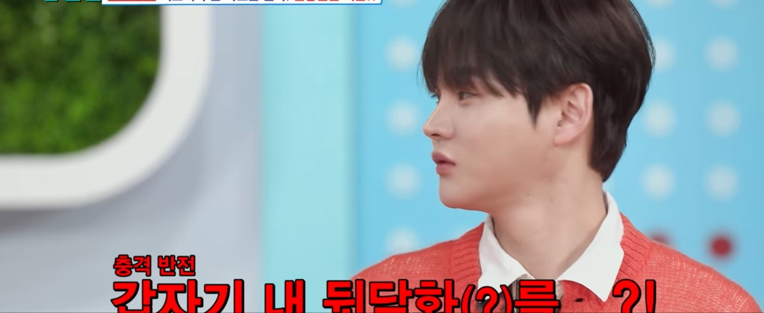 パク・ソジンのビハインドカット