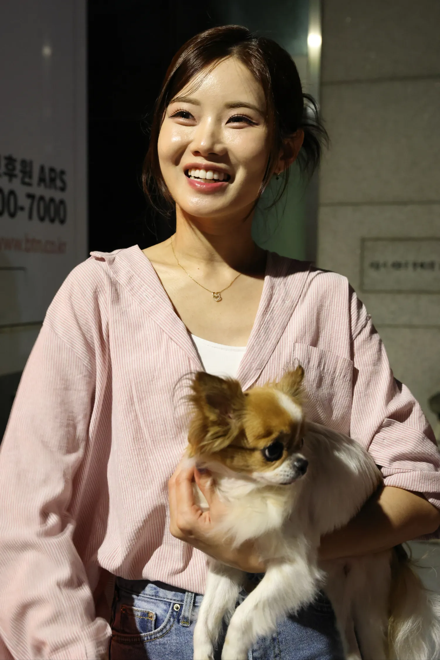 Recent activity shot of Bae Ahyeon
