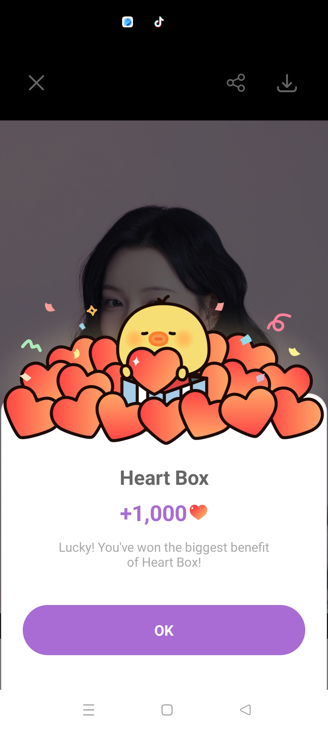 粉丝为金智媛分享的情感壁纸