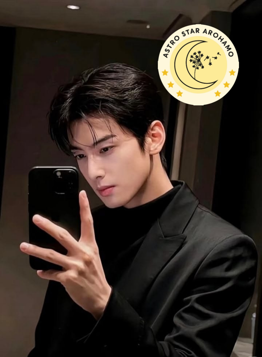 車銀優的近期活動照