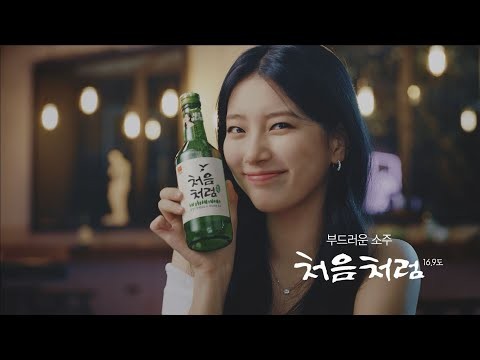 裴秀智的幕後花絮
