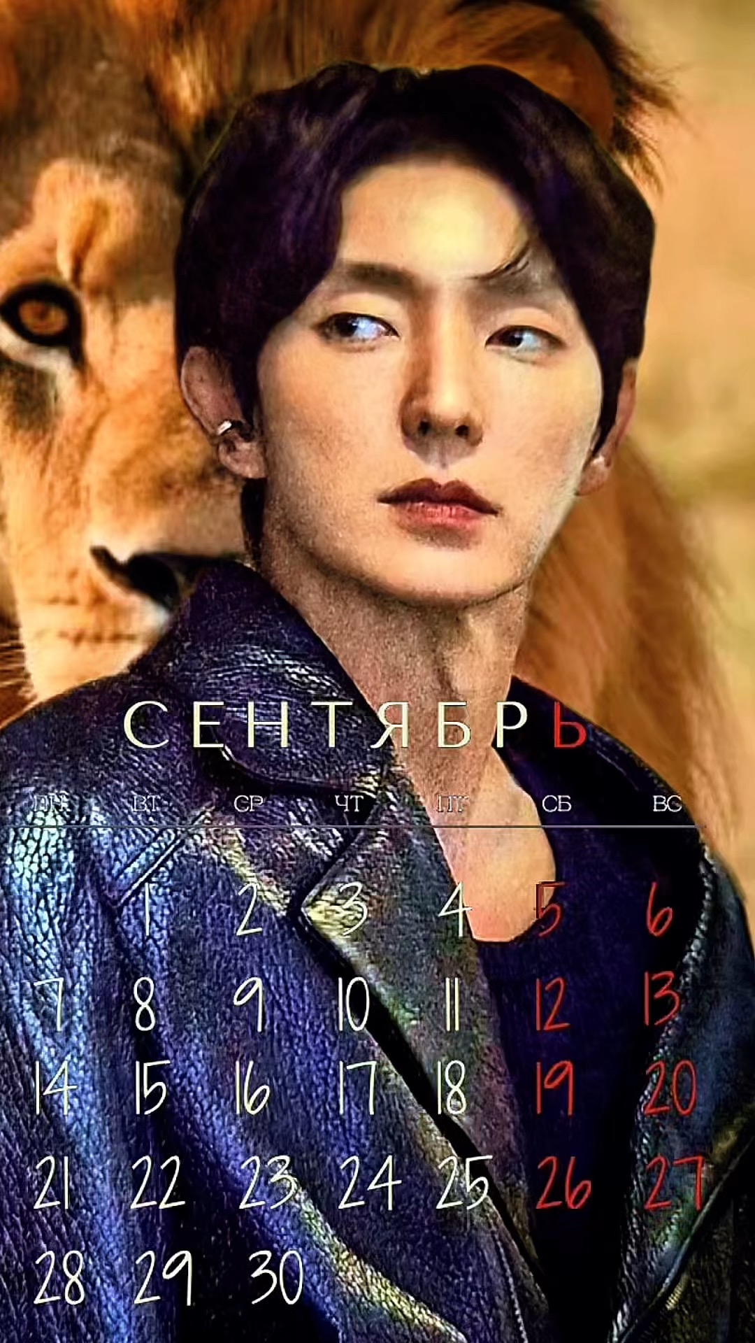 이준기의 최신 사진