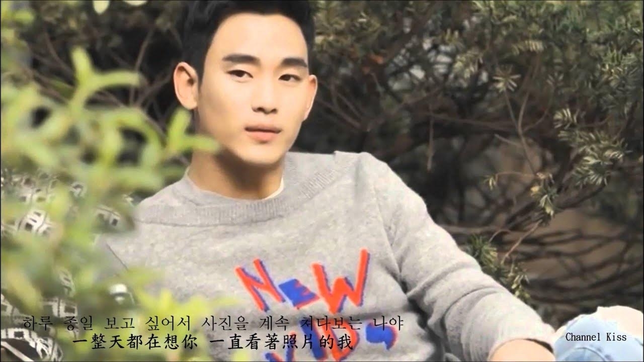 A moment captured by a fan of Kim Soohyun