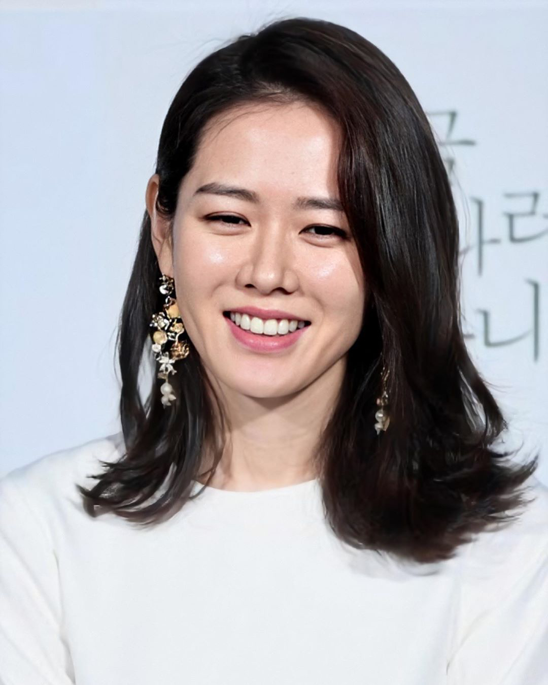 Foto terbaru dari Son Yejin