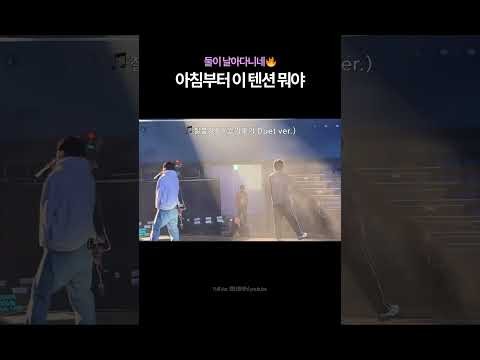 Latest photo of Lee Seunggi