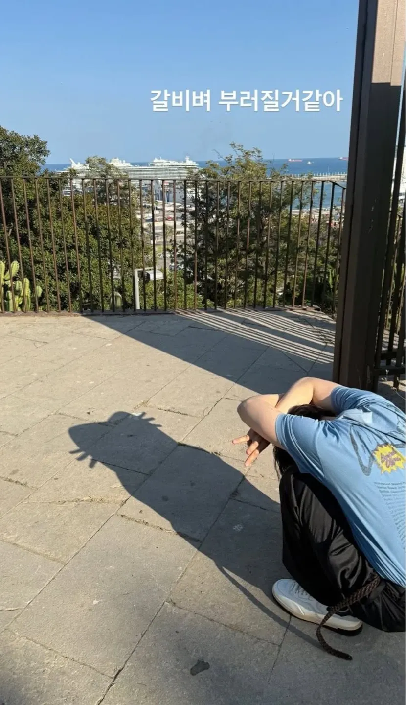 Foto terbaru dari Lee Junho