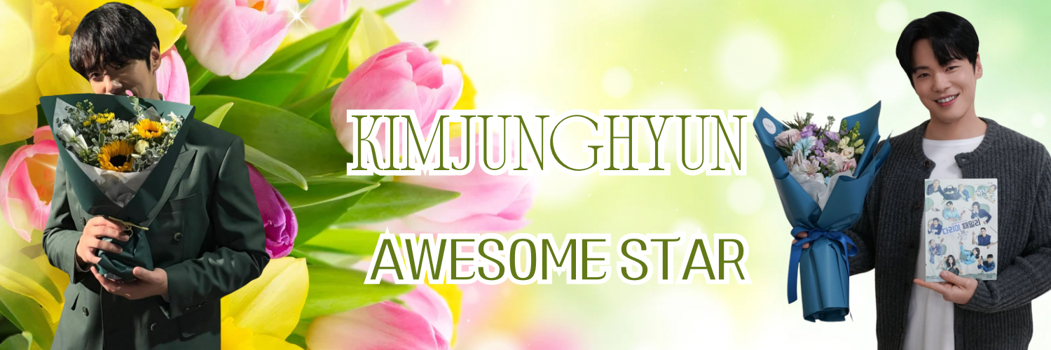 Latest photo of Kim Junghyun