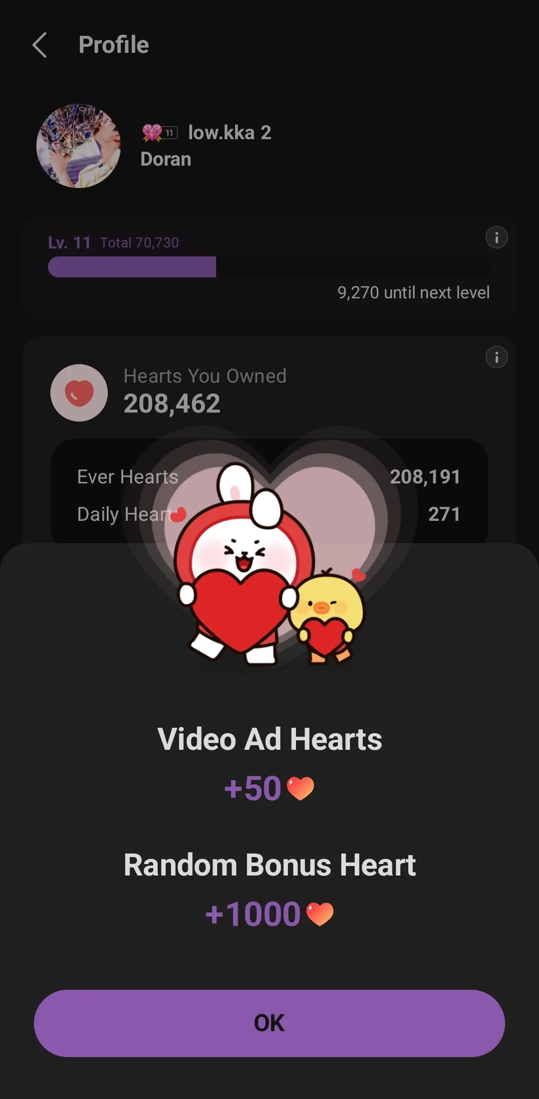 Doran background image recommended by Choeaedol Celeb fandom