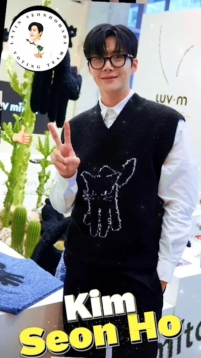 粉丝为金宣虎分享的情感壁纸