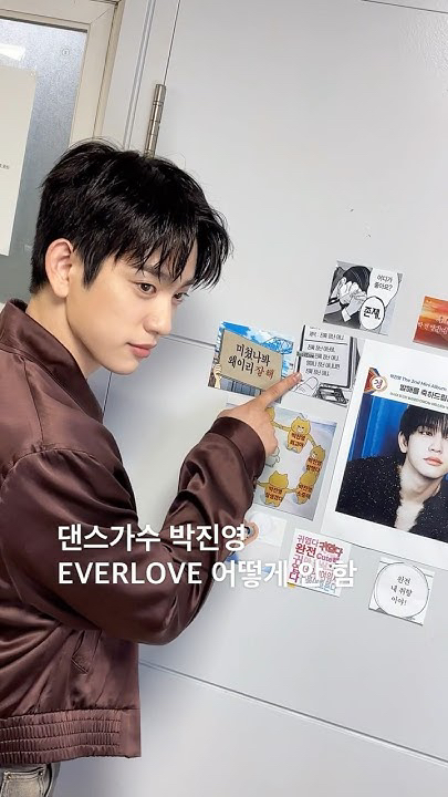 Momen yang diabadikan oleh penggemar Park Jinyoung