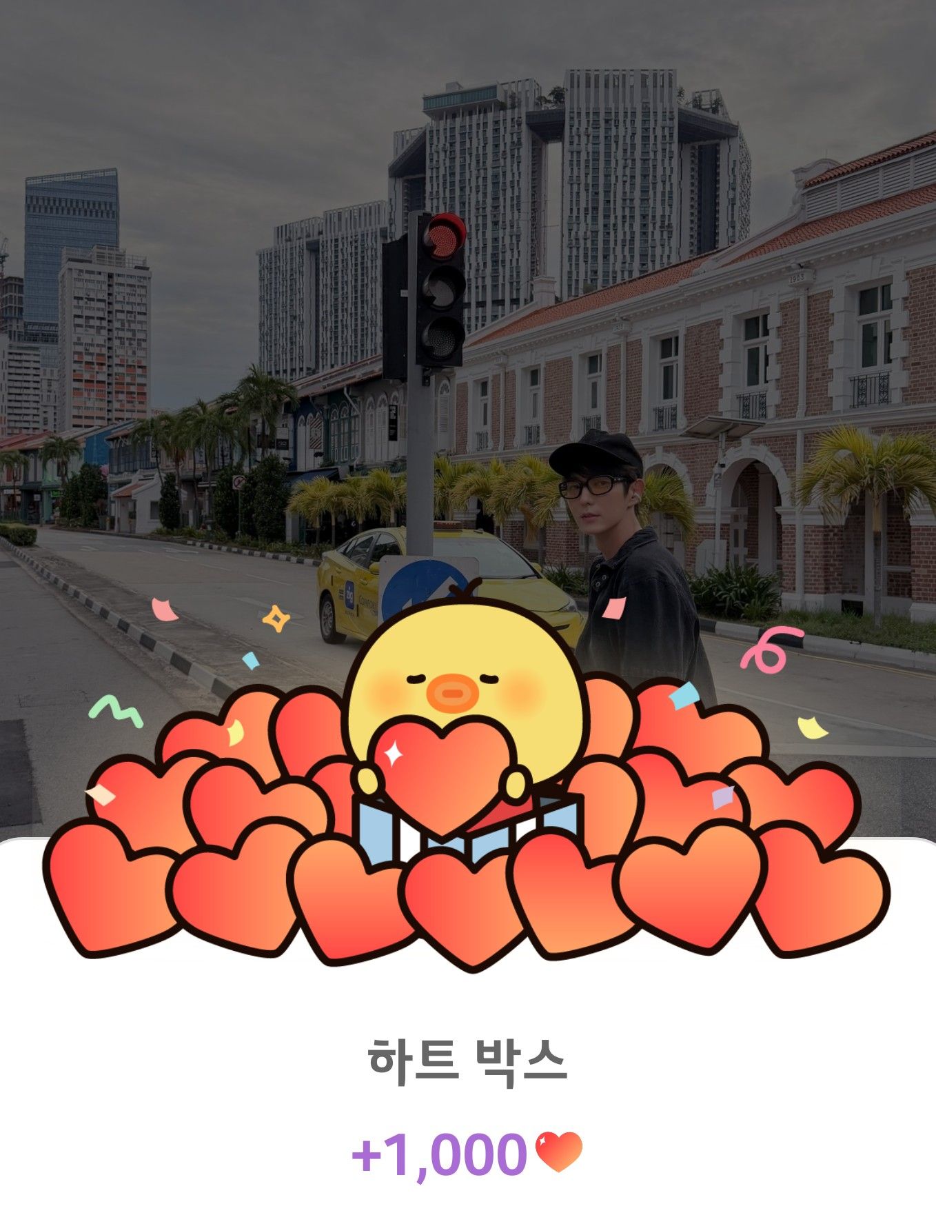 Behind-the-scenes cut of Lee Joongi