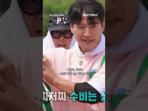 金钟国的近期活动照