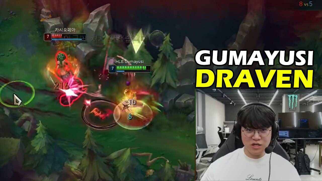 구마유시의 최신 사진