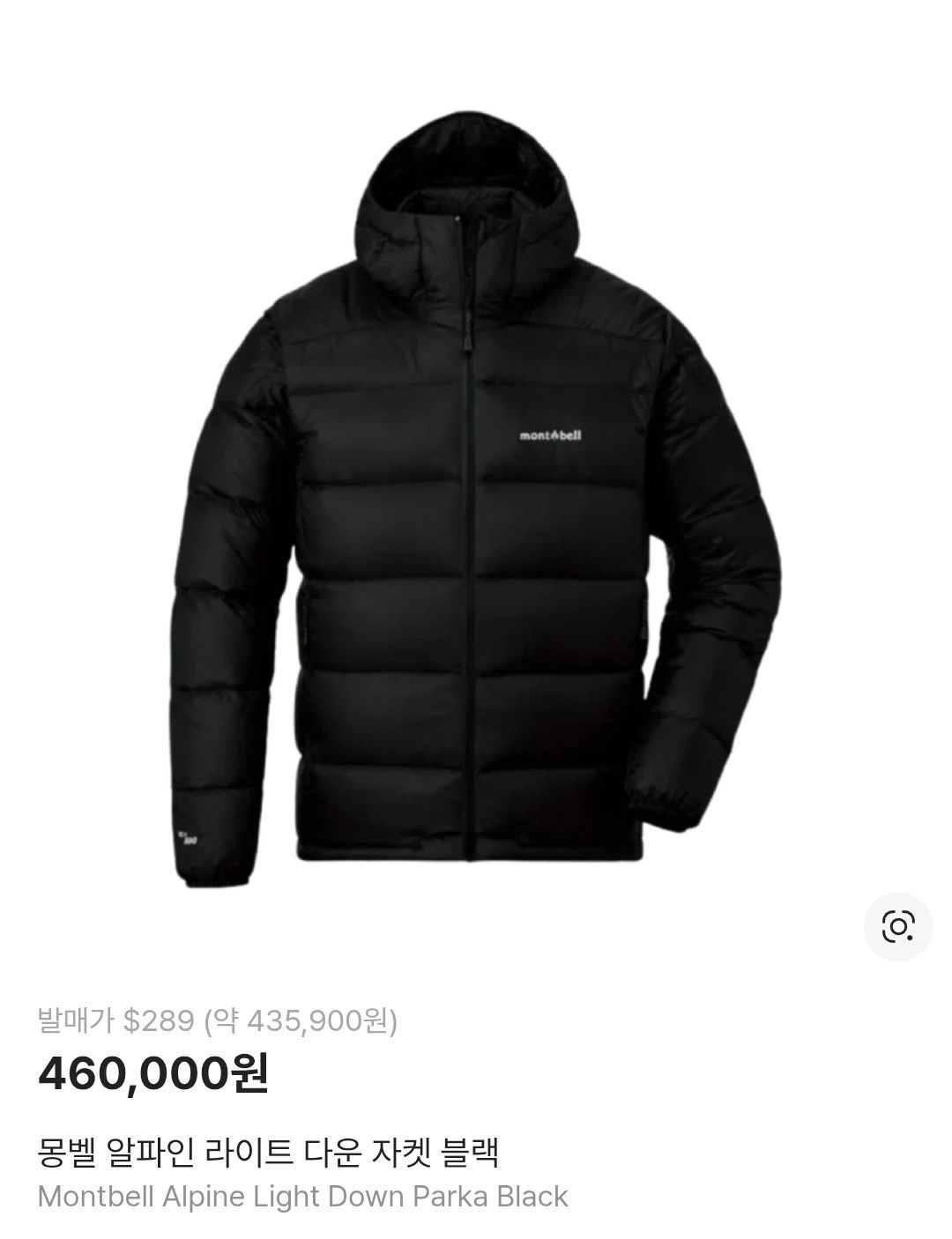 Foto terbaru dari Lim Youngwoong