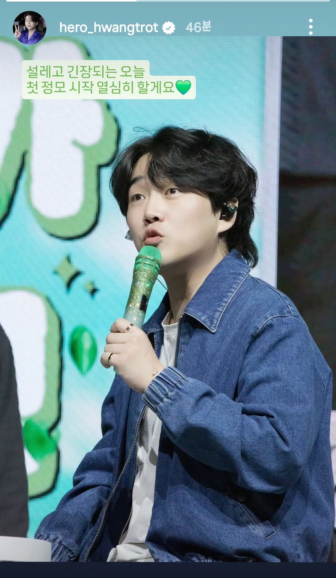 Today's popular wallpaper in Hwang Youngwoong community