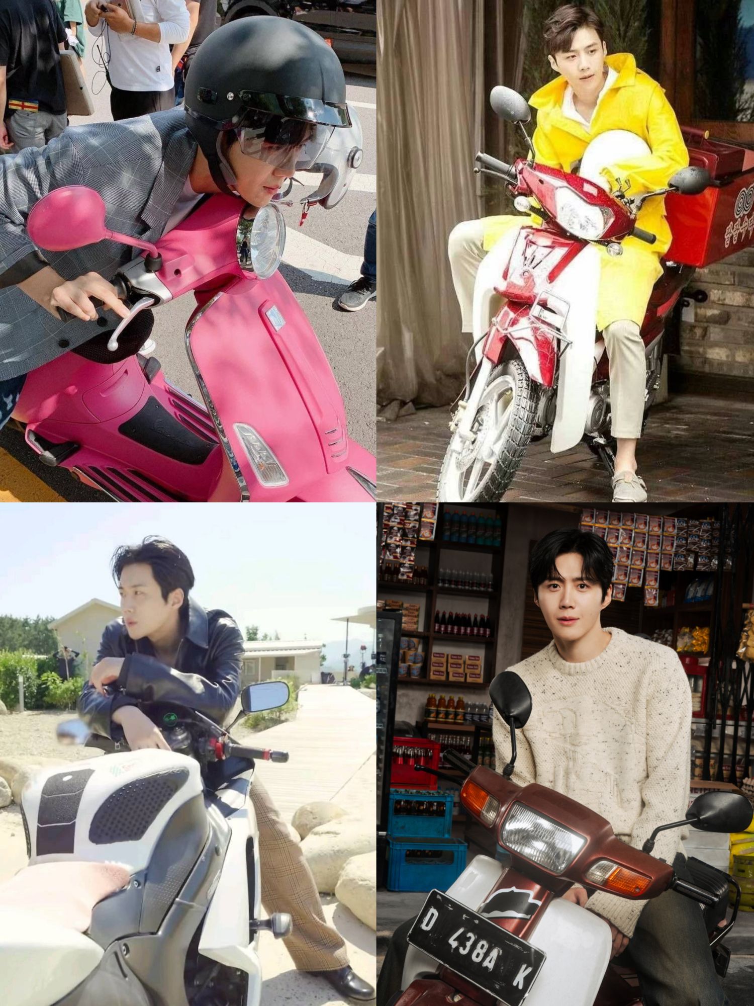 金宣虎的近期活动照