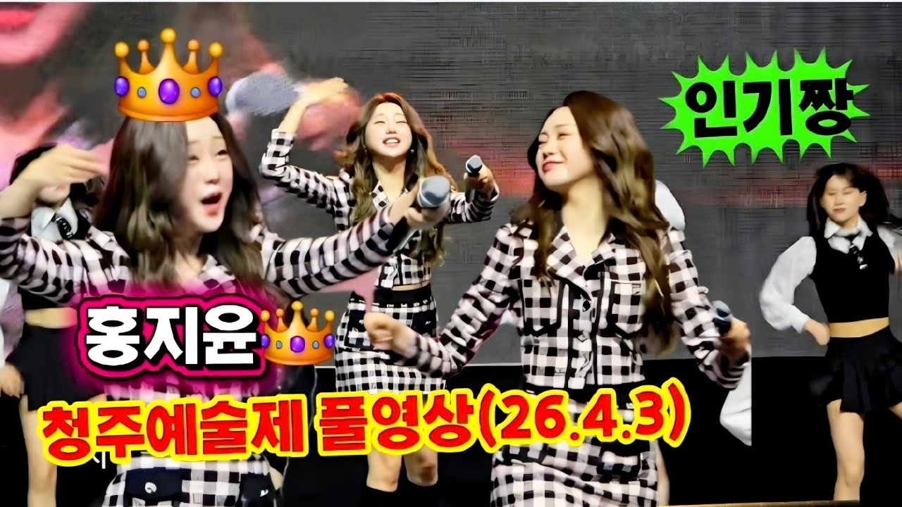 Behind-the-scenes cut of Hong Jiyoon