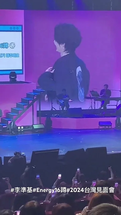 Lee Joongi background image recommended by Choeaedol Celeb fandom