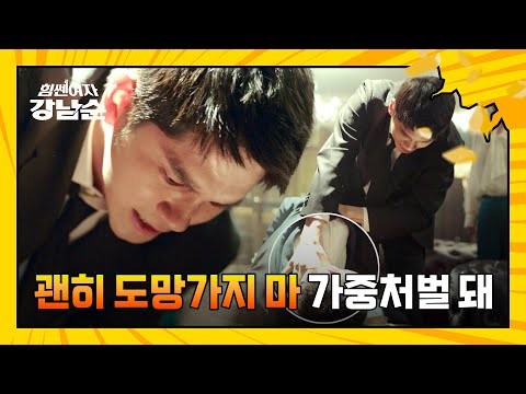 Cuplikan di balik layar dari Ong Seongwu