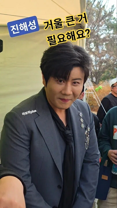 チン・ヘソンの最新写真