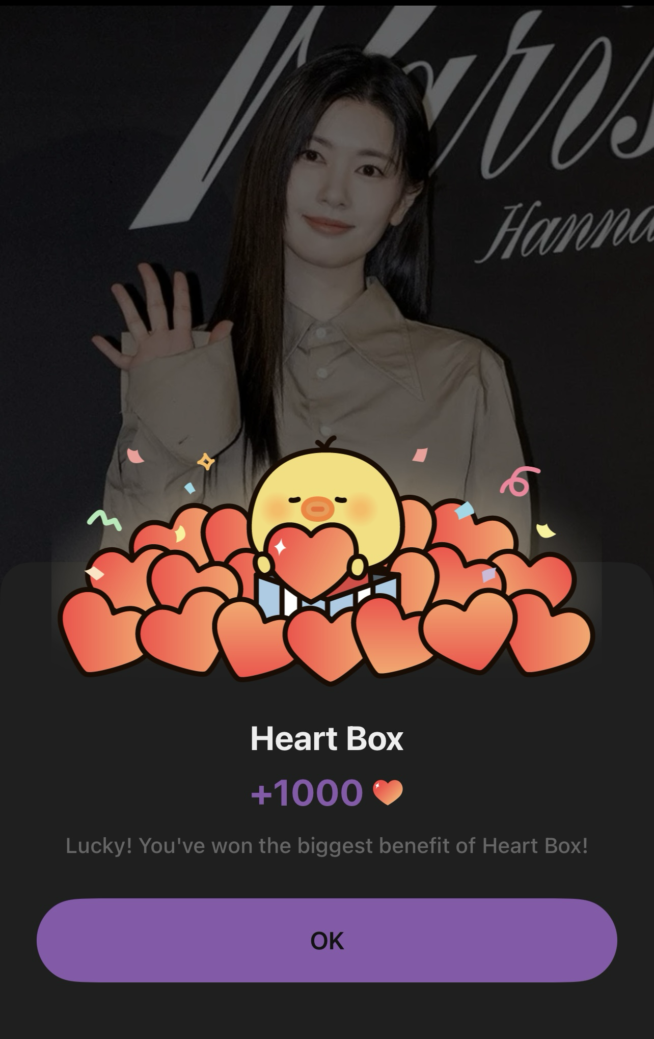 Behind-the-scenes cut of Jung Somin