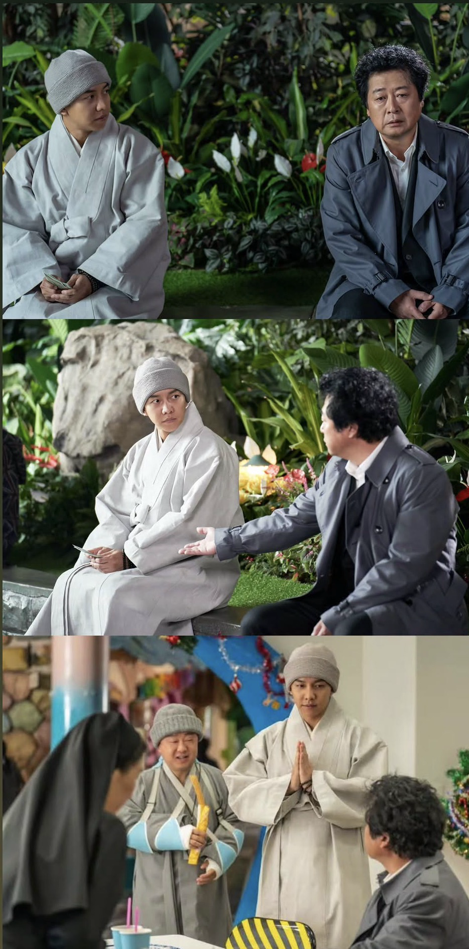 Latest photo of Lee Seunggi
