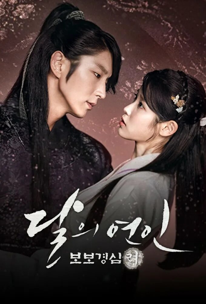 Latest photo of Lee Joongi