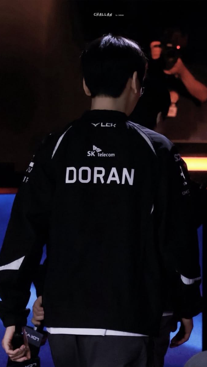 Special wallpaper made by Doran's fans