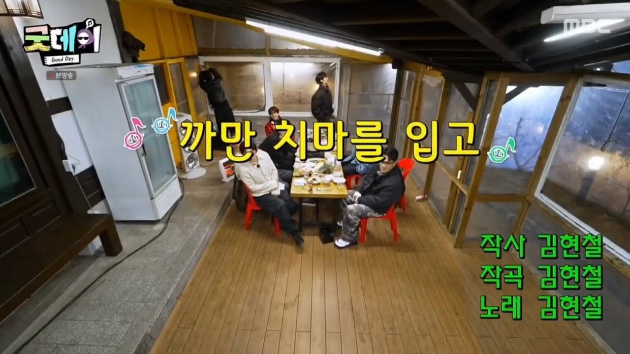 Behind-the-scenes cut of Kim Soohyun