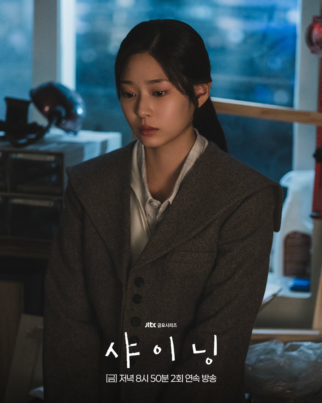 A moment captured by a fan of Kim Minju